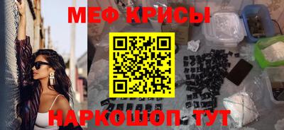прущий лед Обь