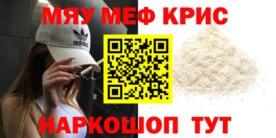 гашик Нягань