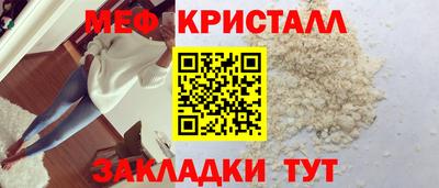 гашик Нягань