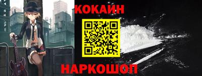 гашик Нягань