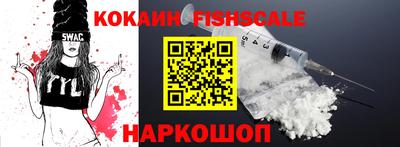 гашик Нягань