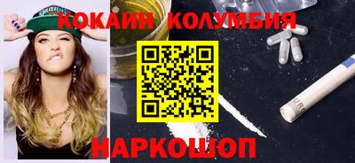 гашик Нягань