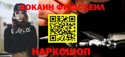 гашик Нягань