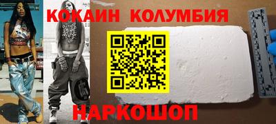 гашик Нягань
