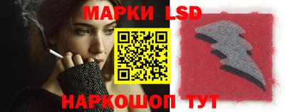 гашик Нягань