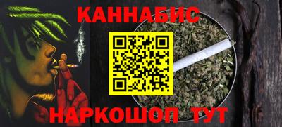 гашик Нягань