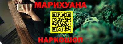 мефедрон мука Обнинск