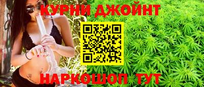 мефедрон мука Обнинск
