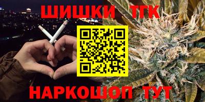 гашик Нягань