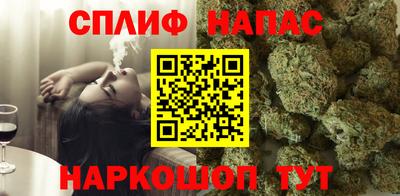 гашик Нягань