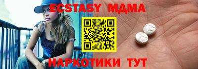 гашик Нягань