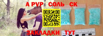 гашик Нягань