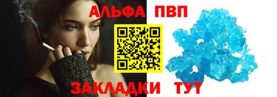 мефедрон мука Обнинск
