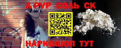 мефедрон мука Обнинск