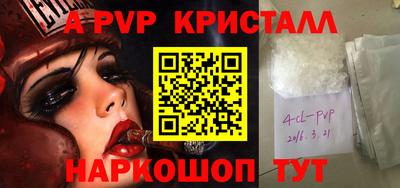 мефедрон мука Обнинск