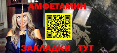 гашик Нягань