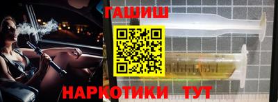 прущий лед Обь