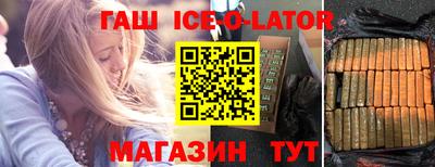 мефедрон мука Обнинск